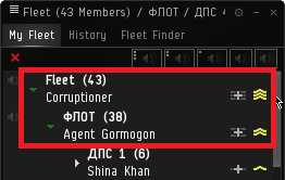 boosters_fleet